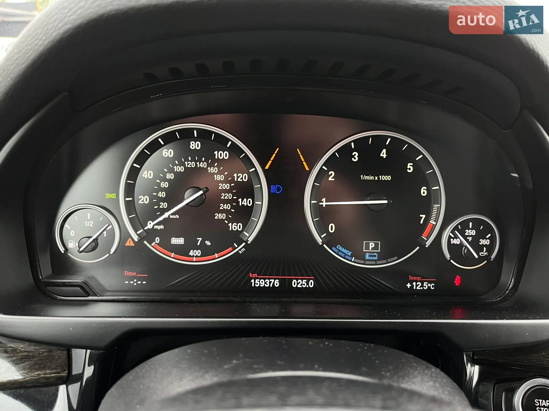 2016 BMW X5 - мініатюра 36