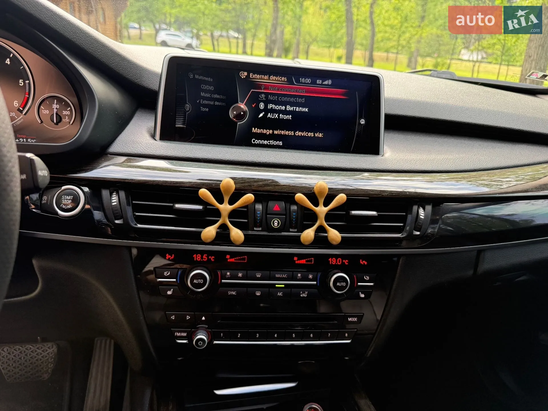 2014 BMW X5 - мініатюра 36