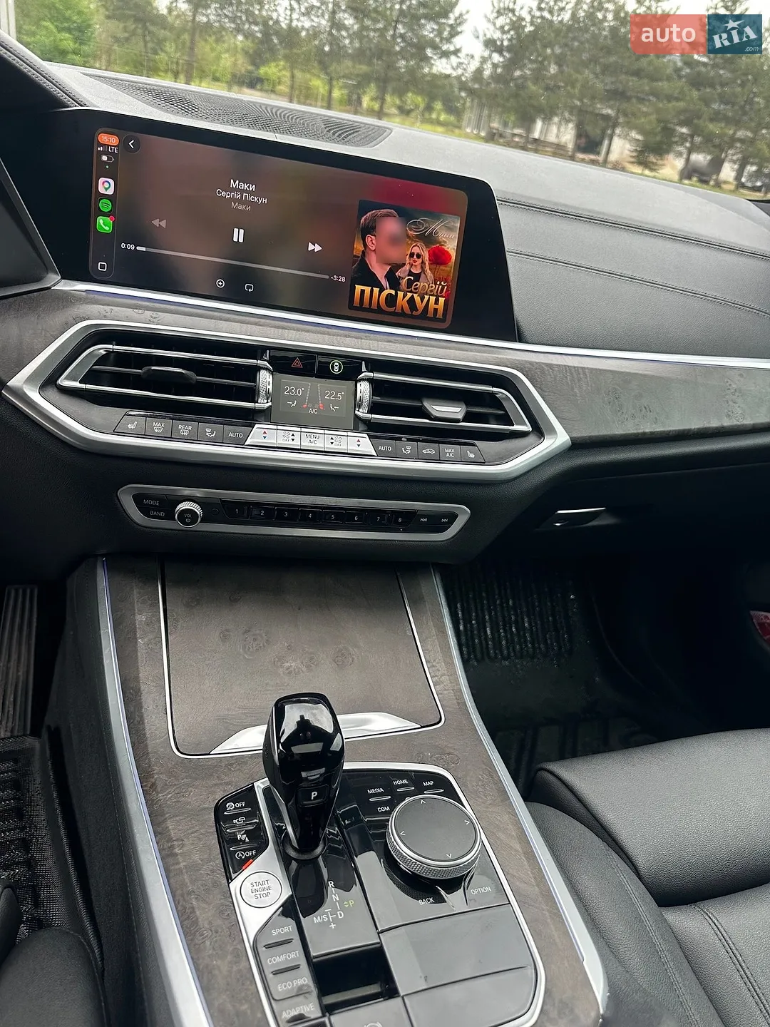 2020 BMW X5 - мініатюра 13