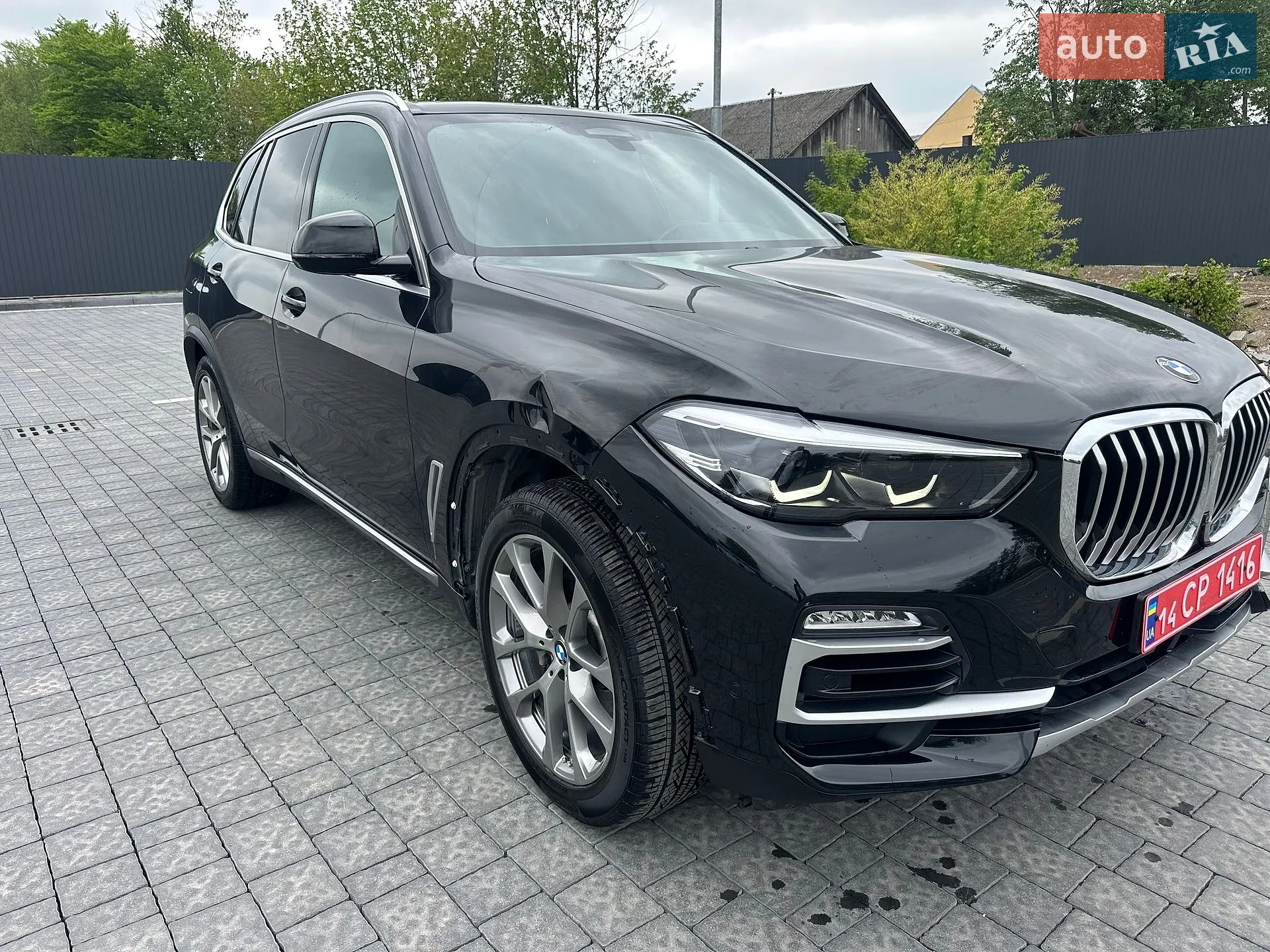 2020 BMW X5 - фото 1