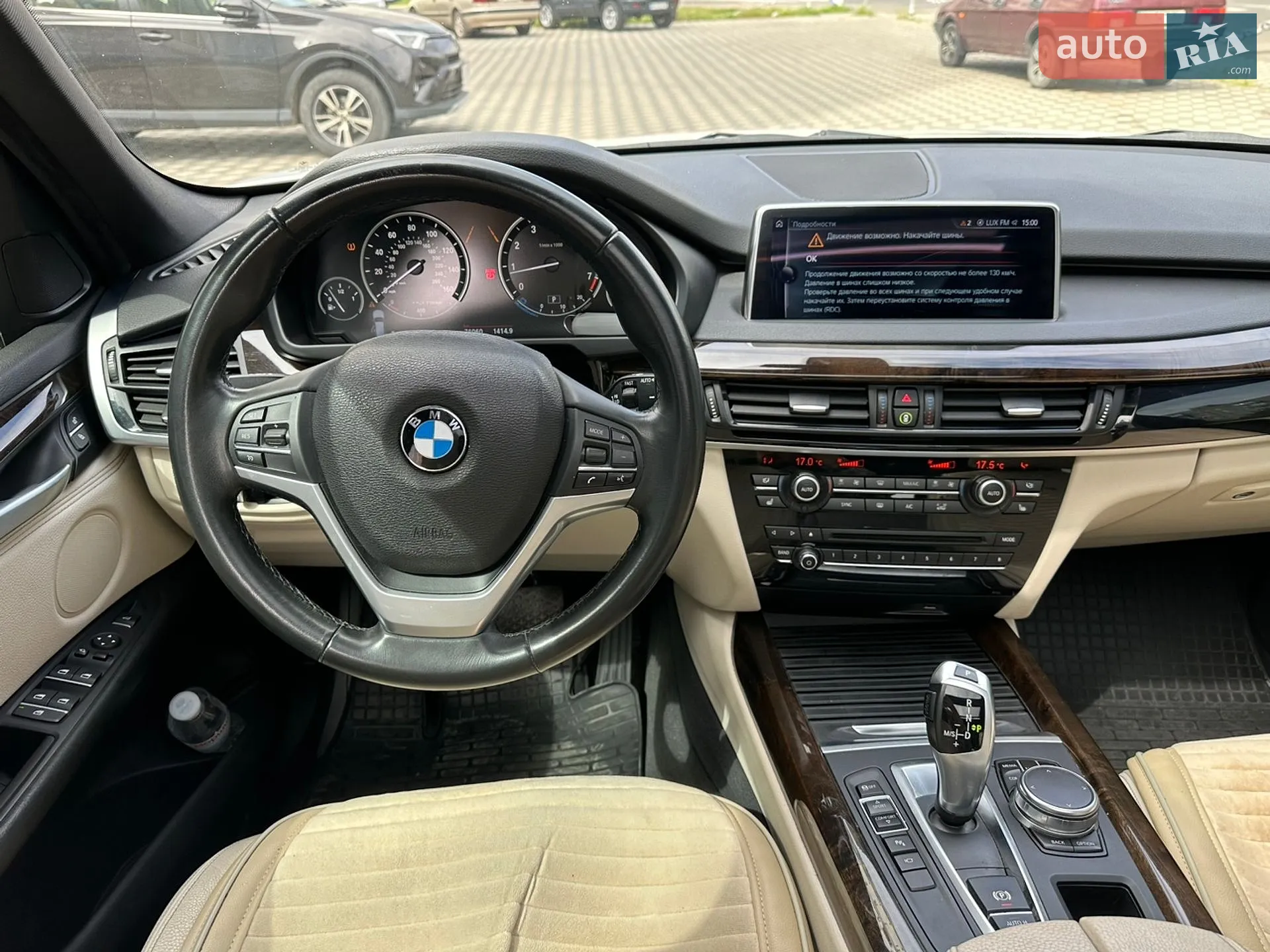 2016 BMW X5 - мініатюра 8