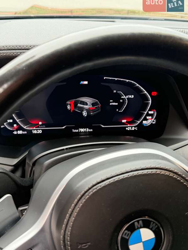 Внедорожник / Кроссовер BMW X5 2022 в Киеве