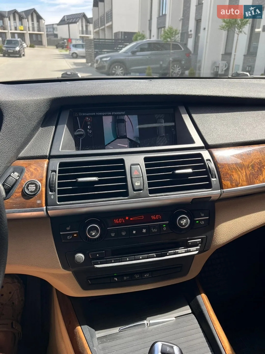 2010 BMW X5 - мініатюра 18