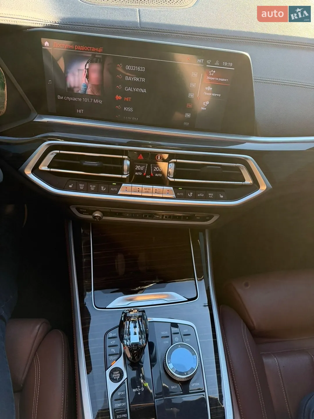 2019 BMW X5 - мініатюра 4