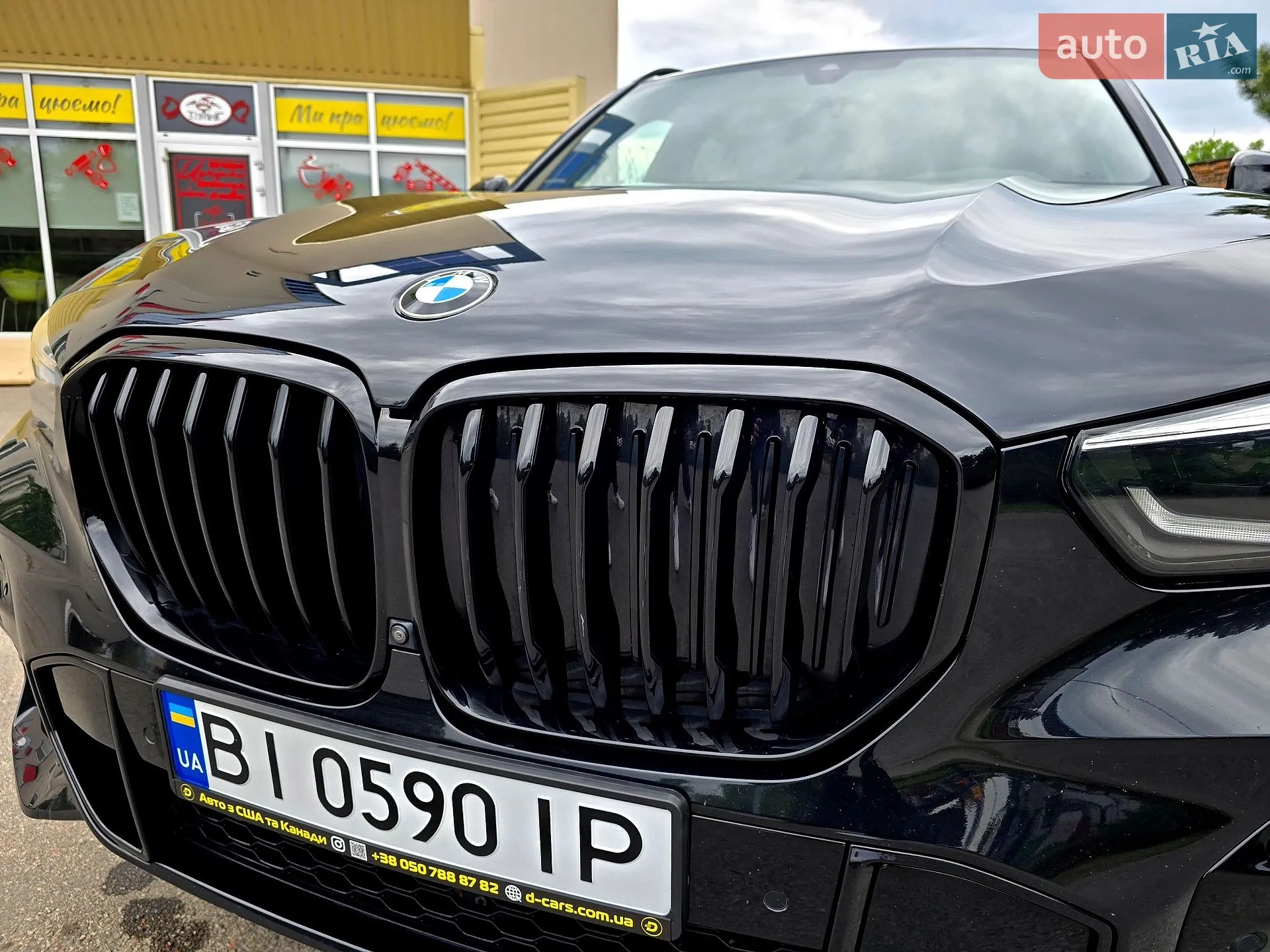 2022 BMW X5 - мініатюра 27