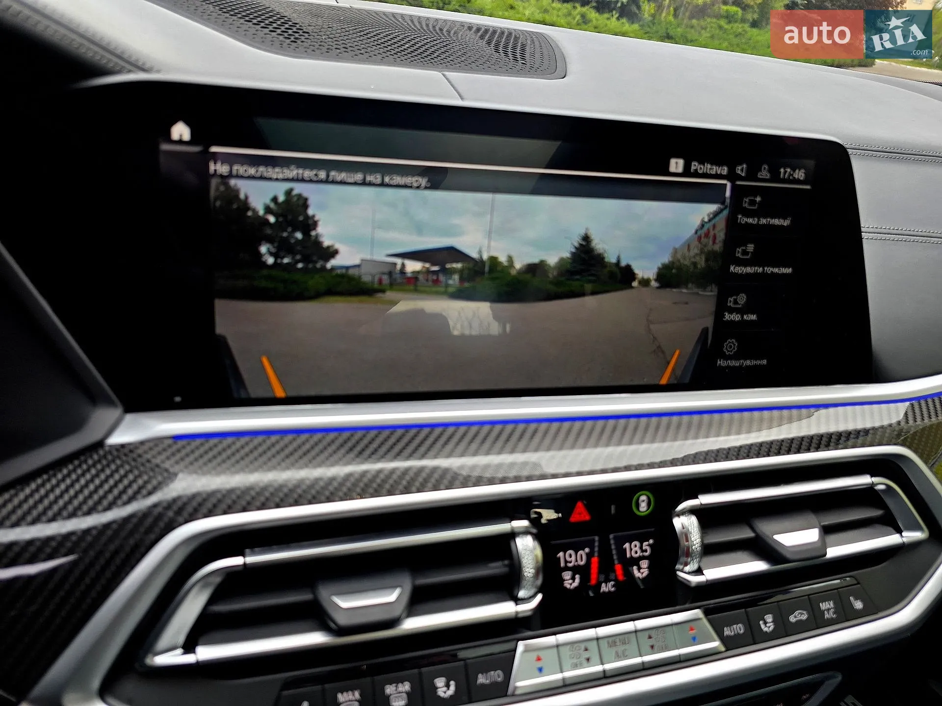 2022 BMW X5 - мініатюра 74