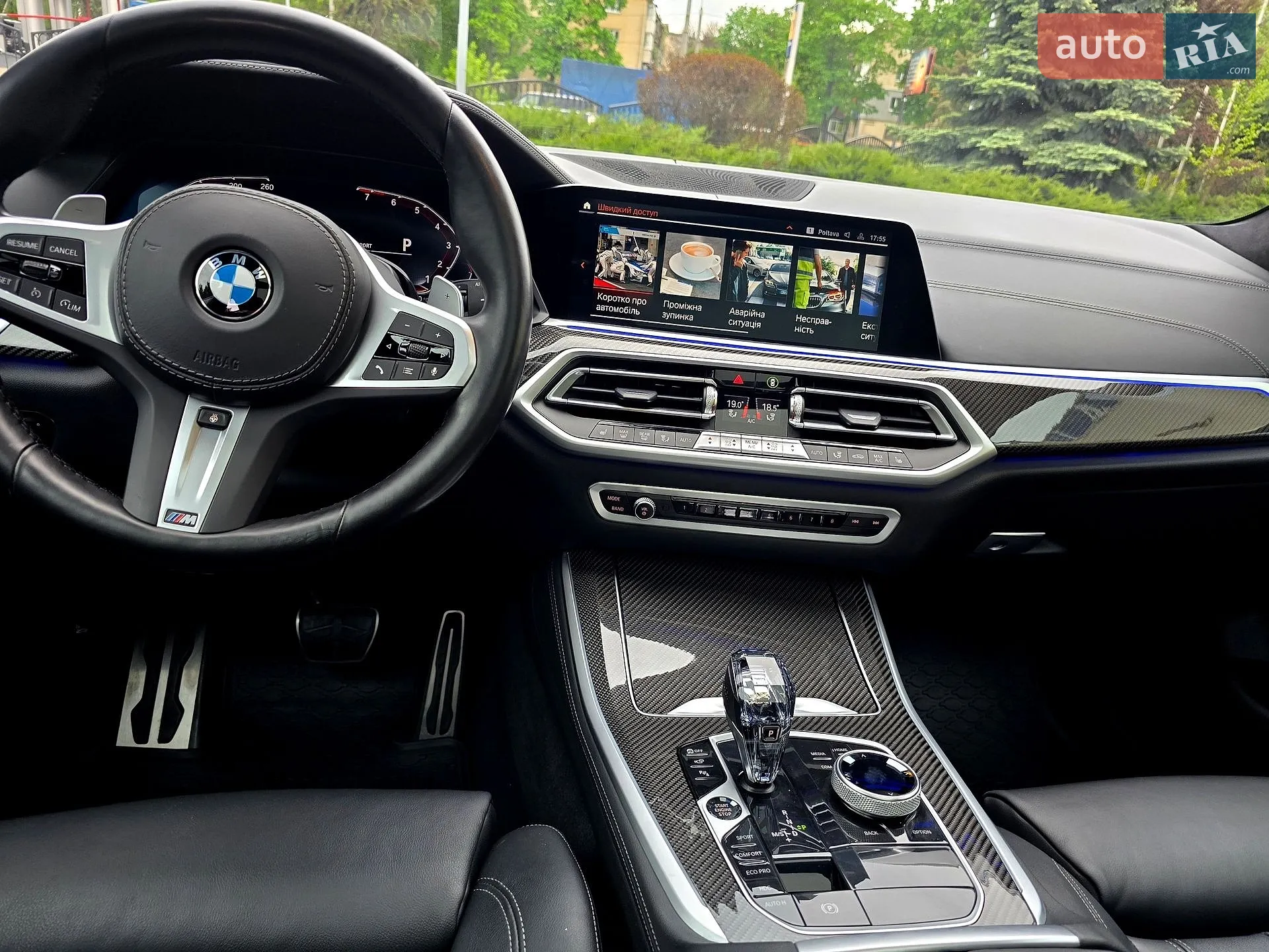 2022 BMW X5 - мініатюра 121