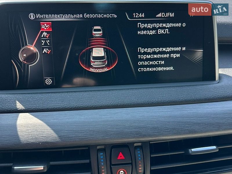 Внедорожник / Кроссовер BMW X5 2015 в Луцке