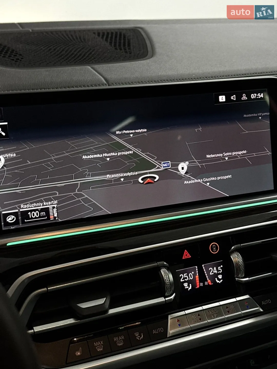 2019 BMW X5 - мініатюра 17
