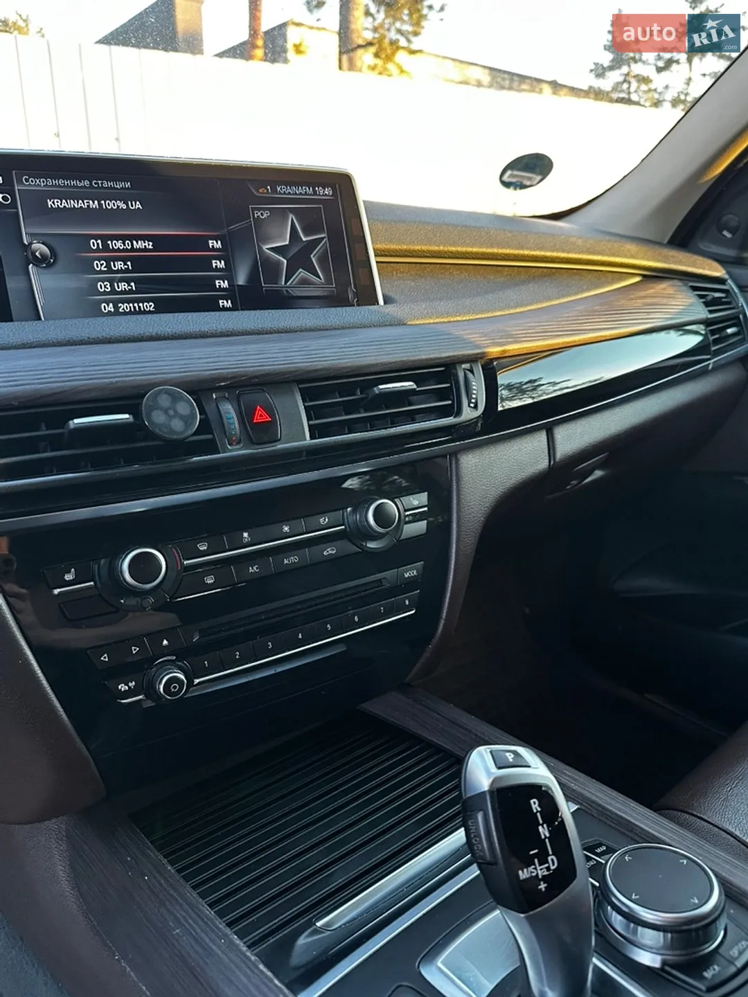 2017 BMW X5 - мініатюра 27