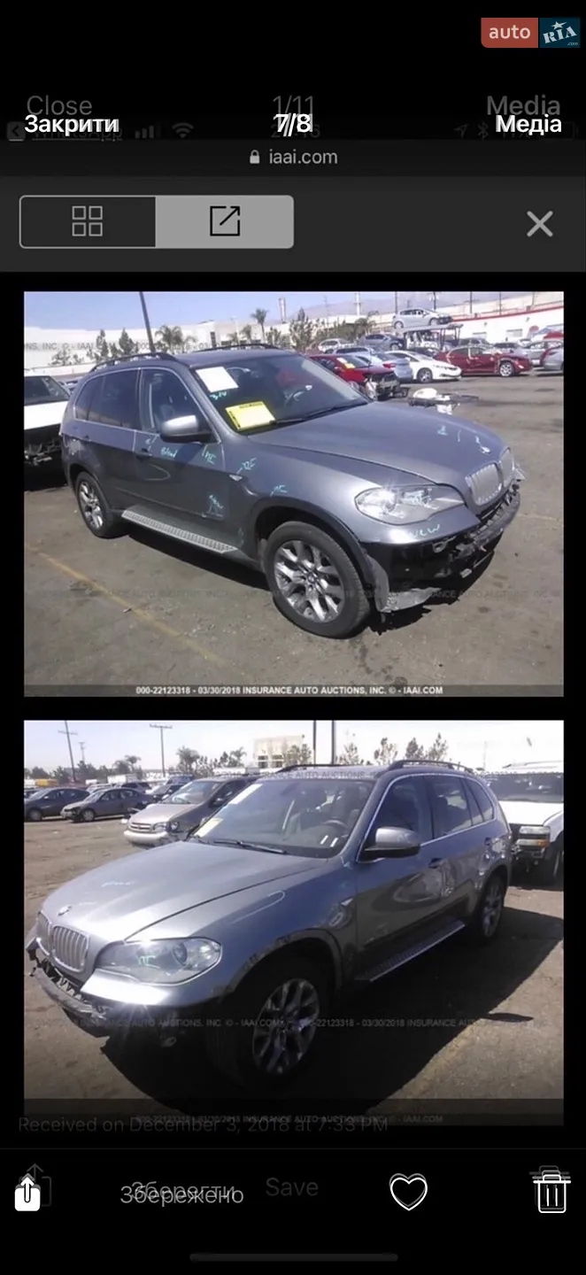 2013 BMW X5 - мініатюра 29