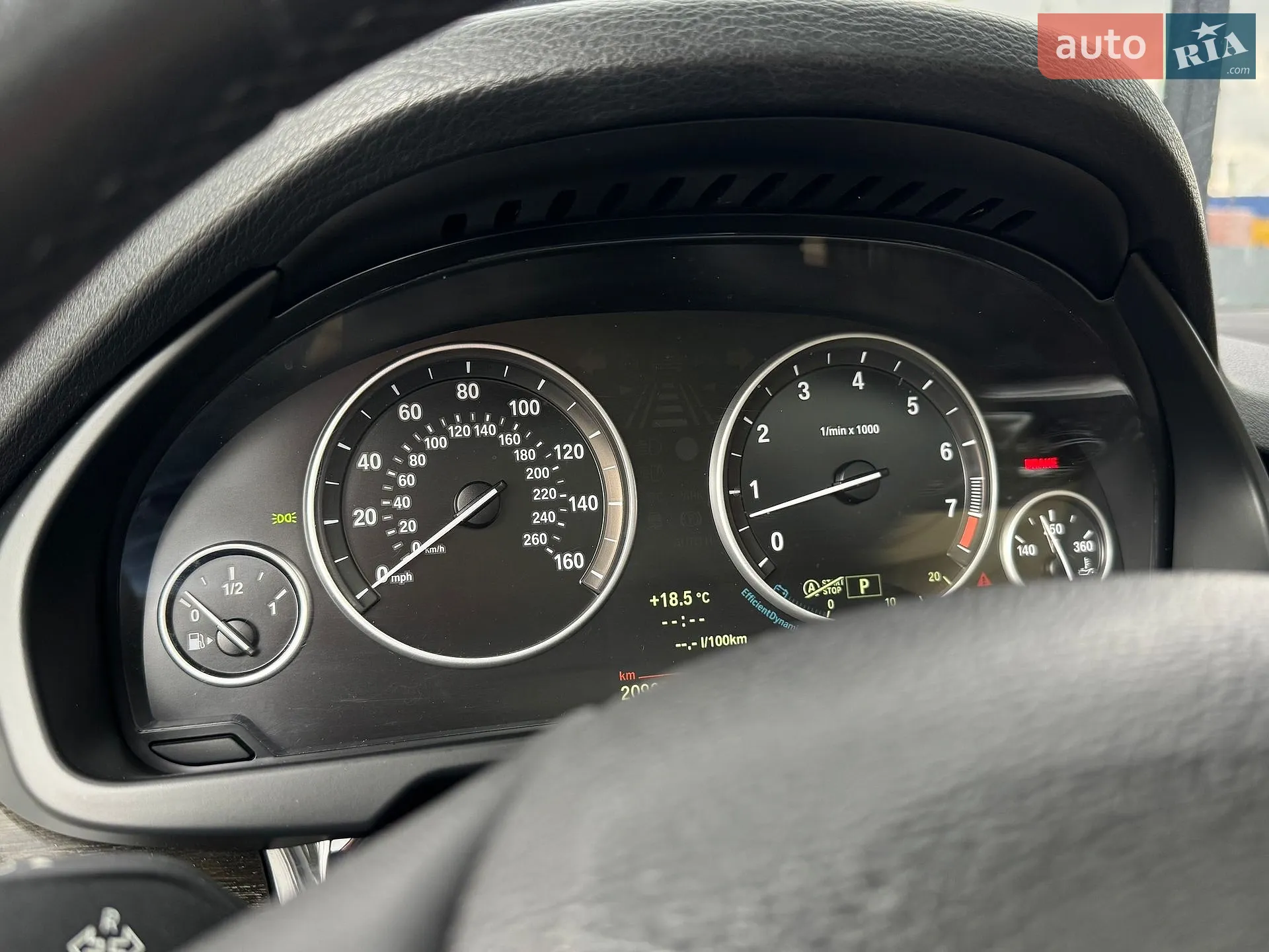 2013 BMW X5 - мініатюра 55