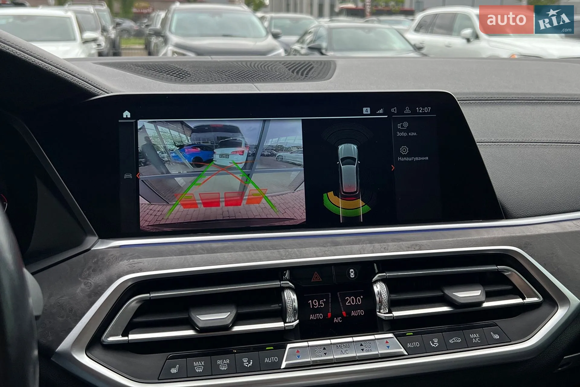 2019 BMW X5 - мініатюра 20