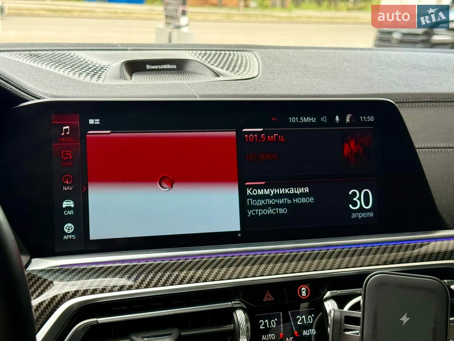 2019 BMW X5 - мініатюра 69