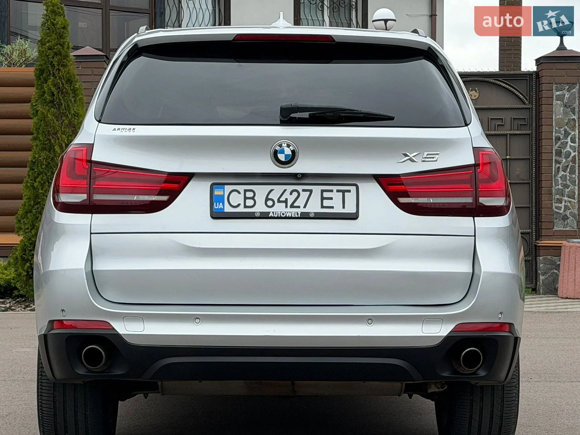 2014 BMW X5 - мініатюра 23