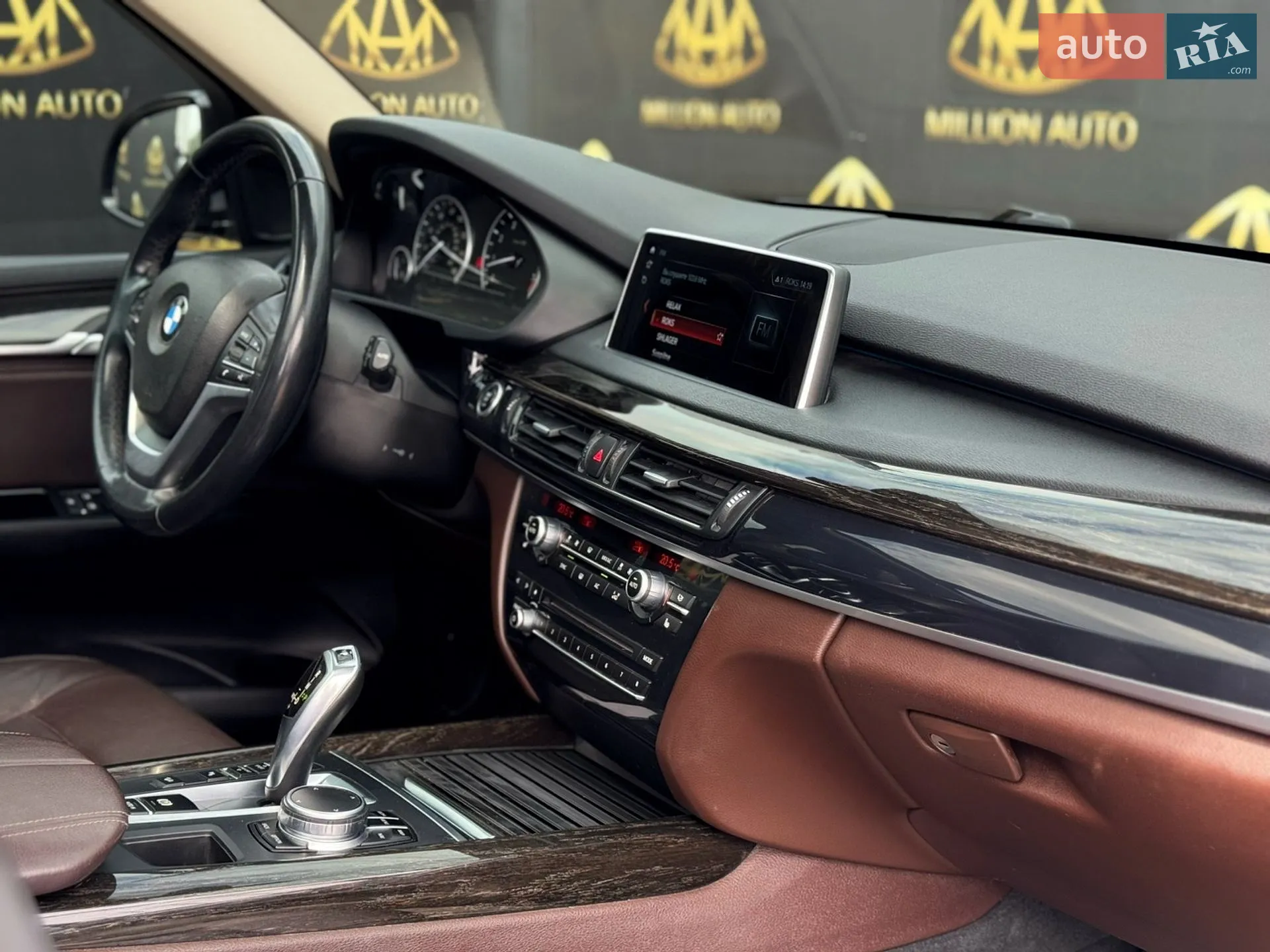2014 BMW X5 - мініатюра 15