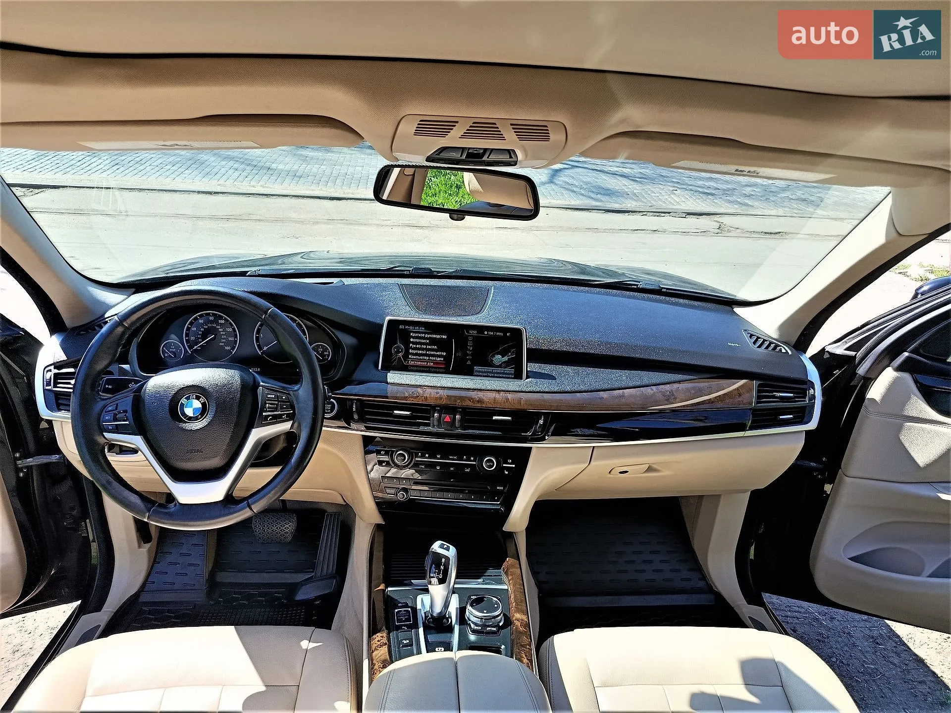 2015 BMW X5 - мініатюра 33