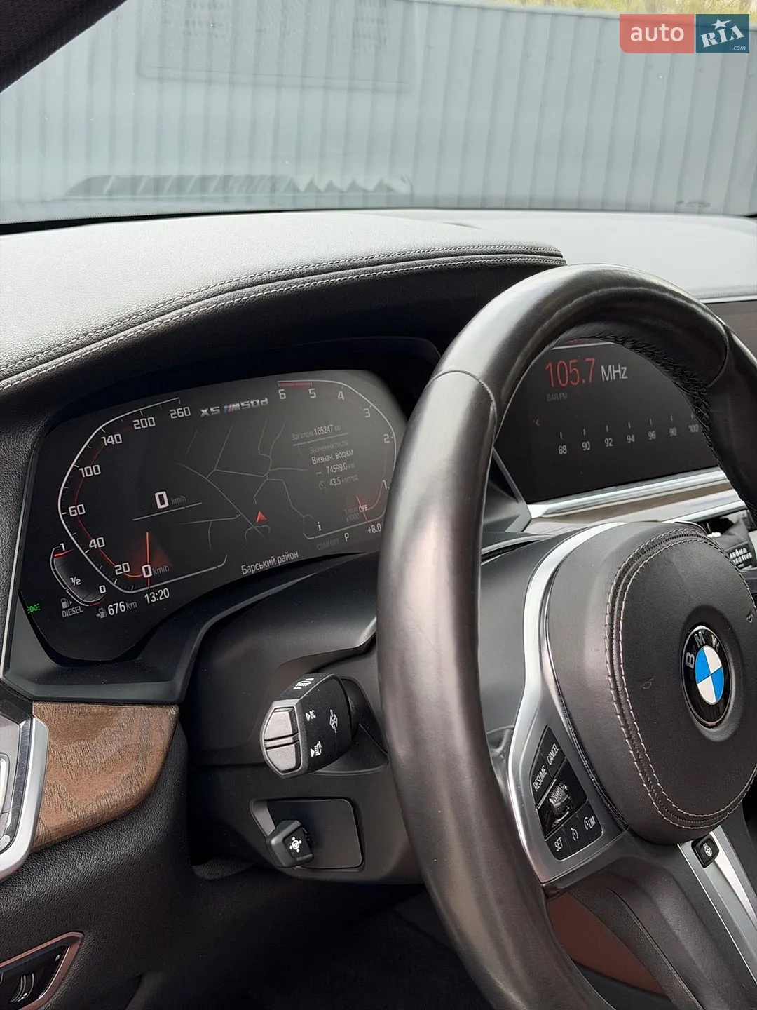 2019 BMW X5 - мініатюра 21