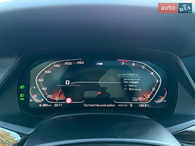 Внедорожник / Кроссовер BMW X5 2018 в Львове