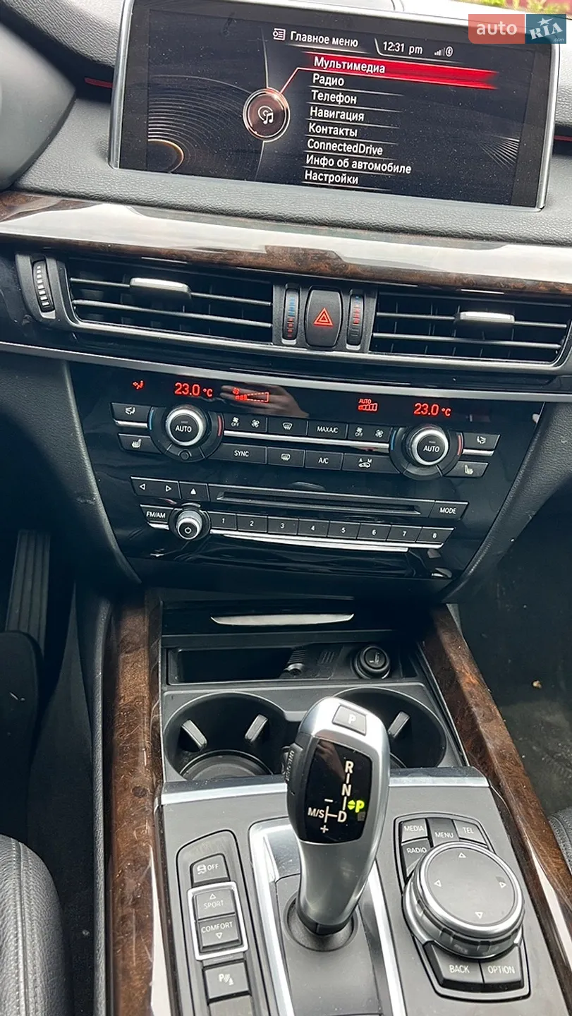 2014 BMW X5 - мініатюра 8