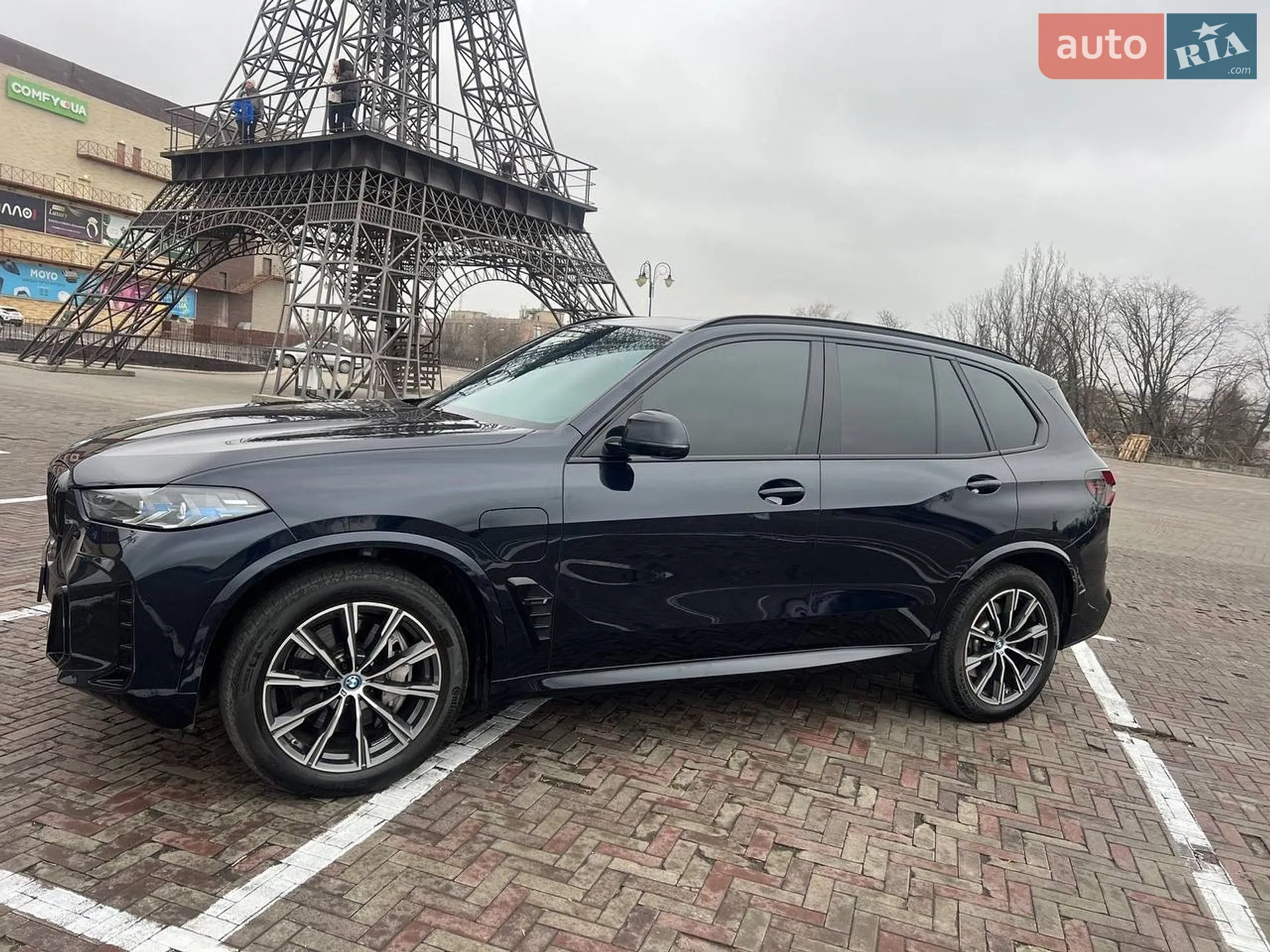 2023 BMW X5 - мініатюра 3