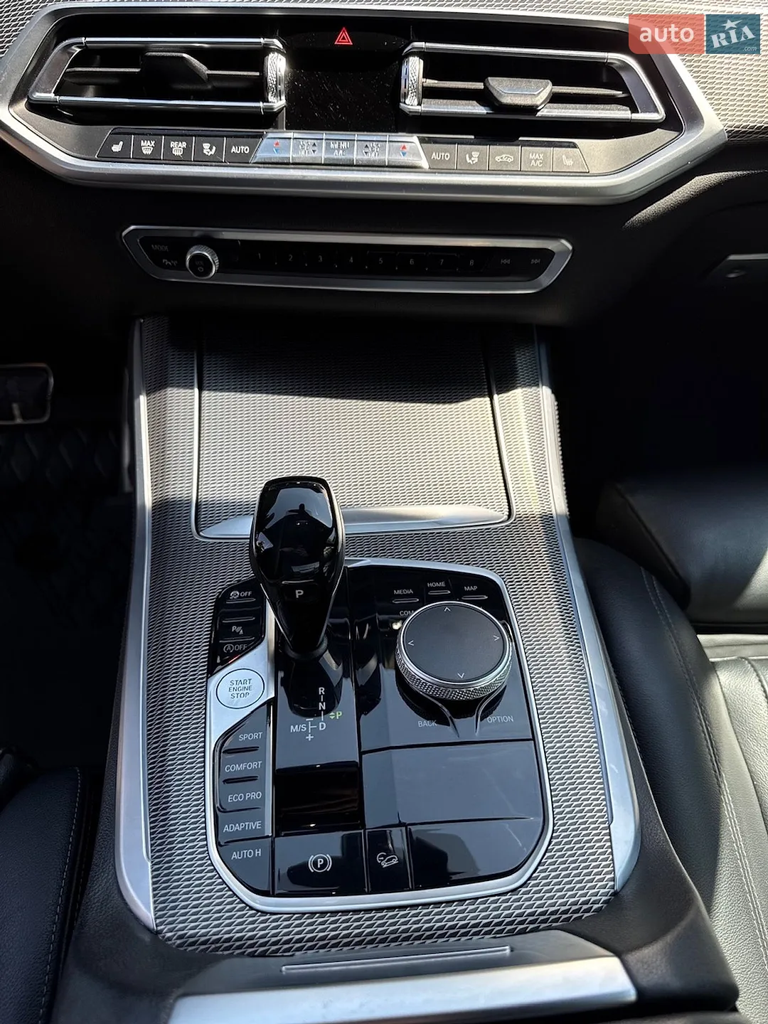 2020 BMW X5 - мініатюра 37