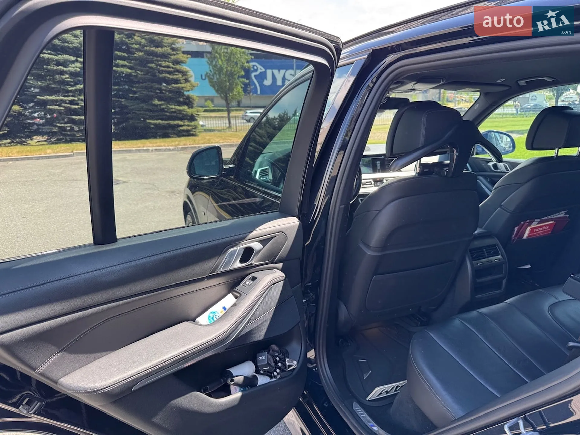 2020 BMW X5 - мініатюра 53