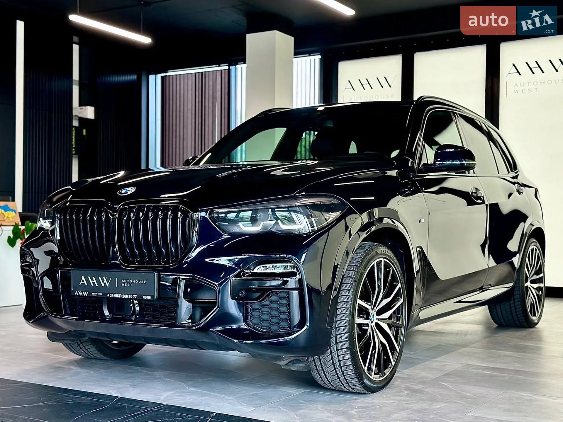 2020 BMW X5 - мініатюра 9