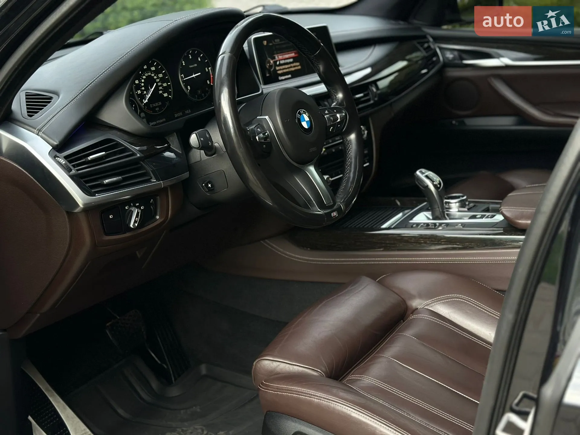 2014 BMW X5 - мініатюра 39