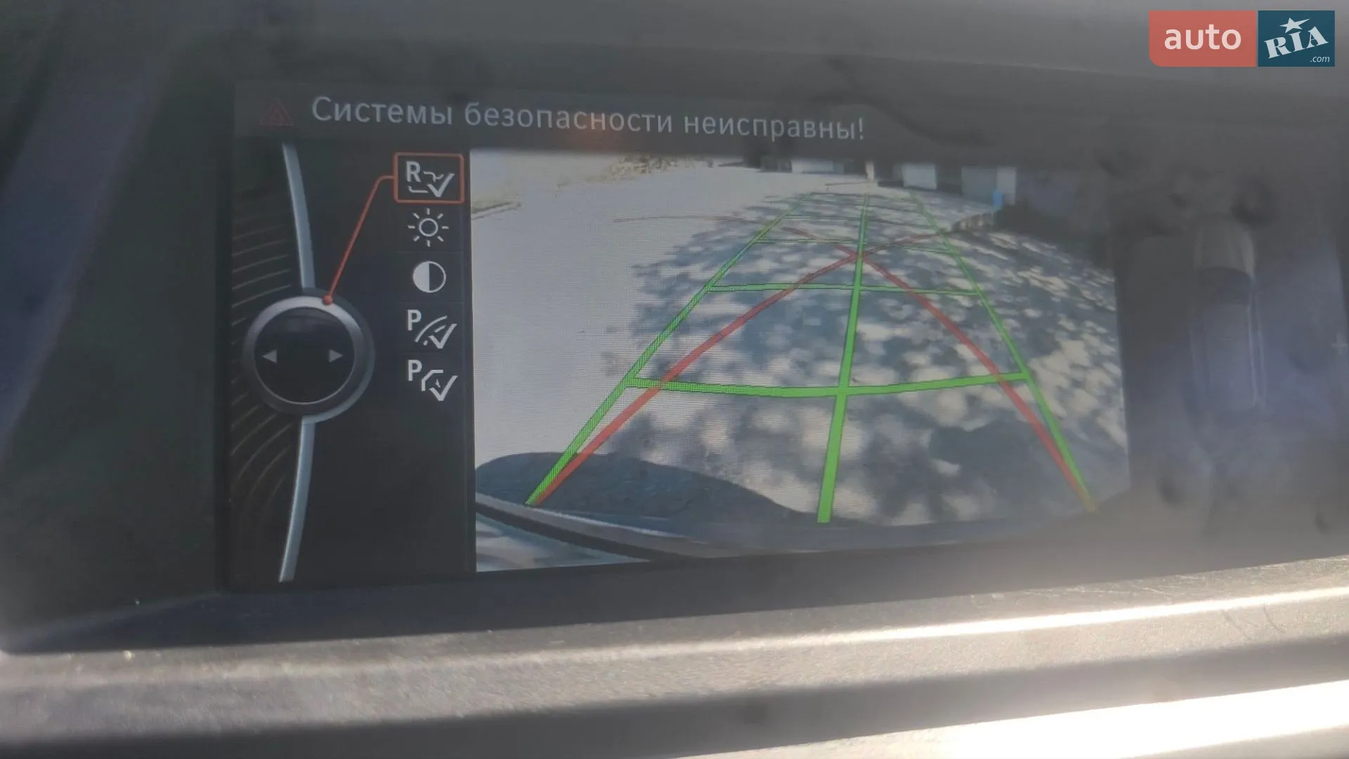 2010 BMW X5 - мініатюра 4