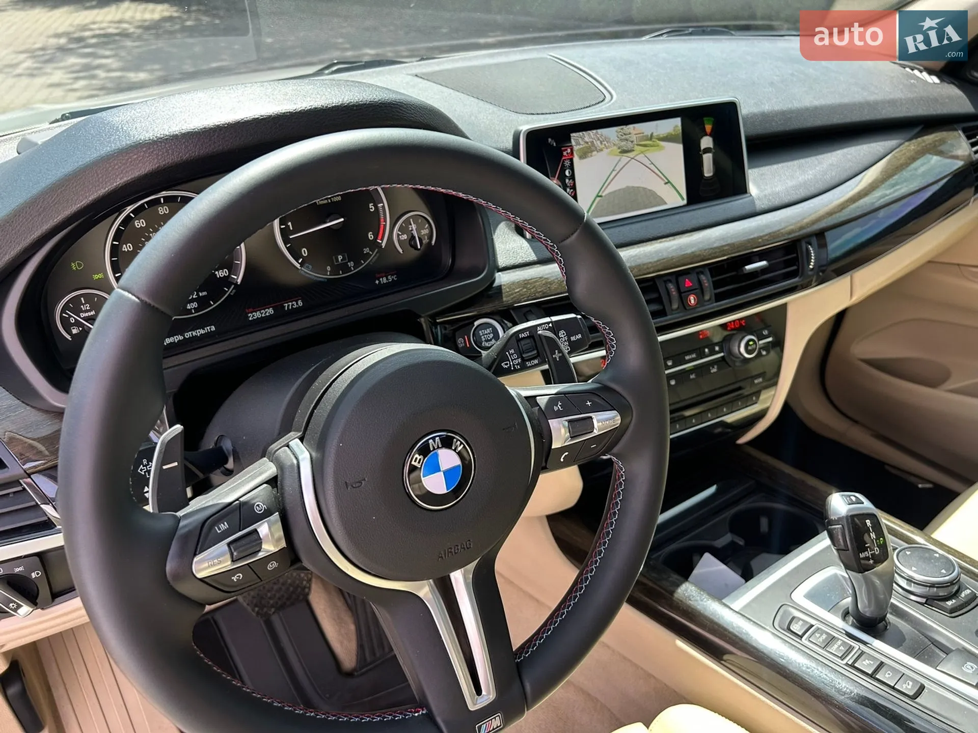 2014 BMW X5 - мініатюра 40