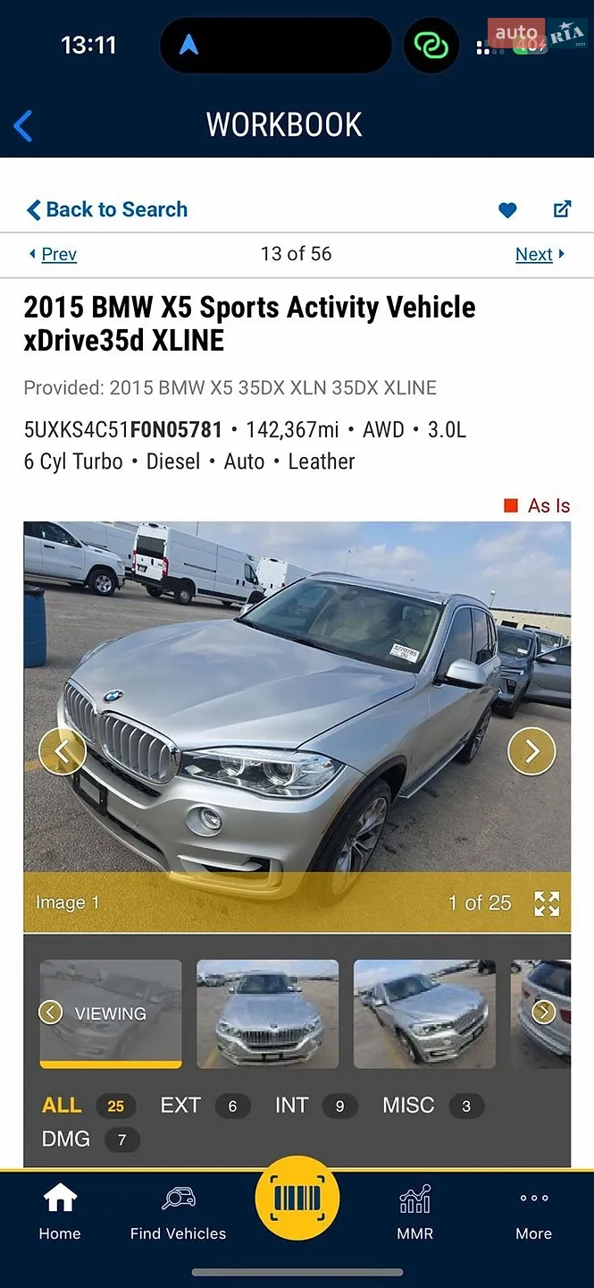 2014 BMW X5 - мініатюра 66