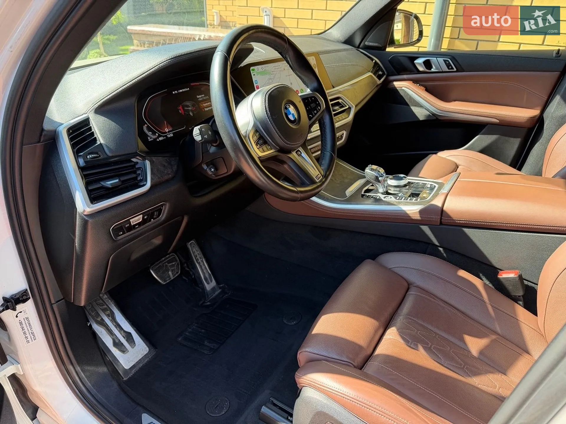 2021 BMW X5 - мініатюра 35