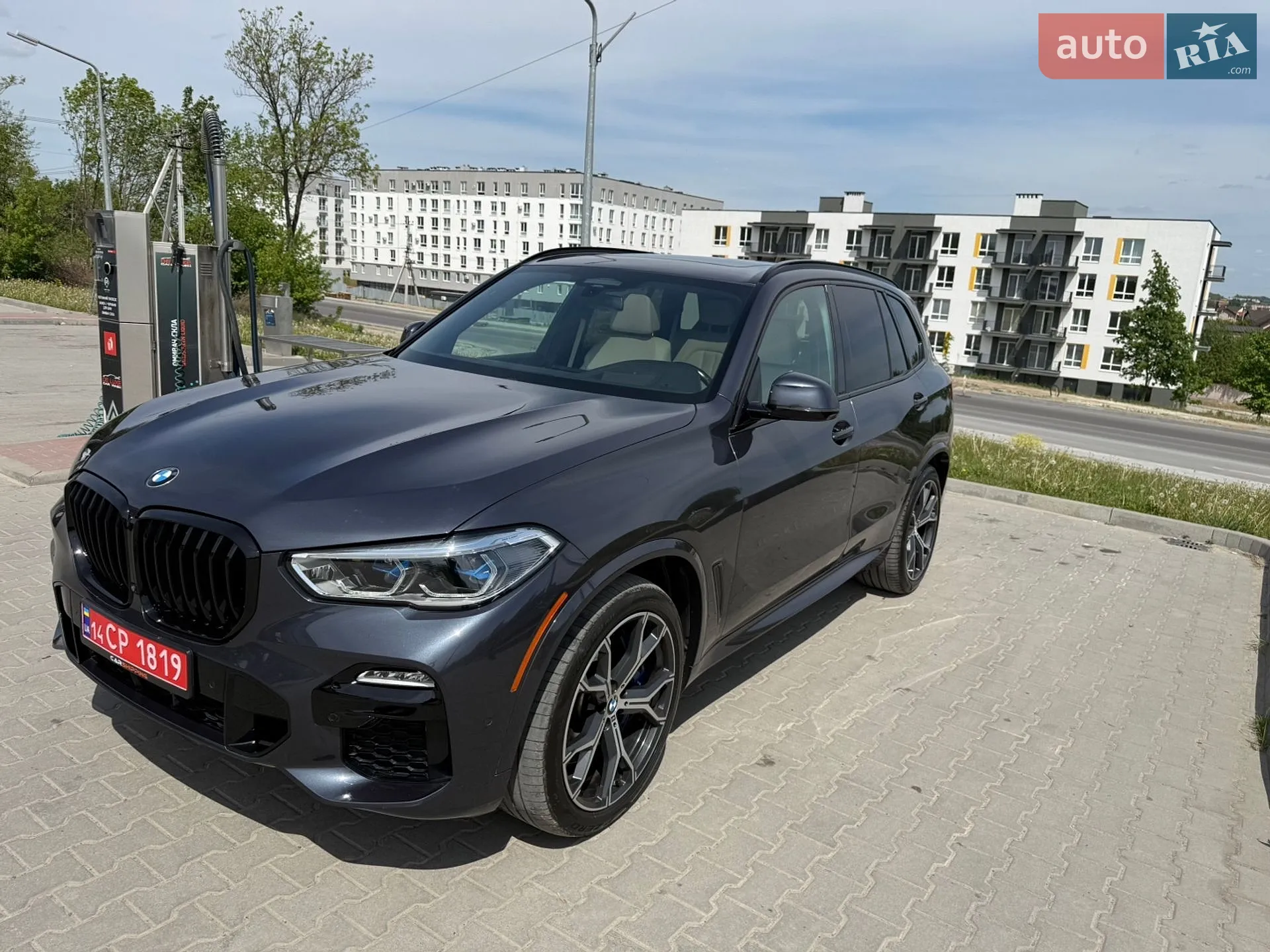 2020 BMW X5 - мініатюра 2