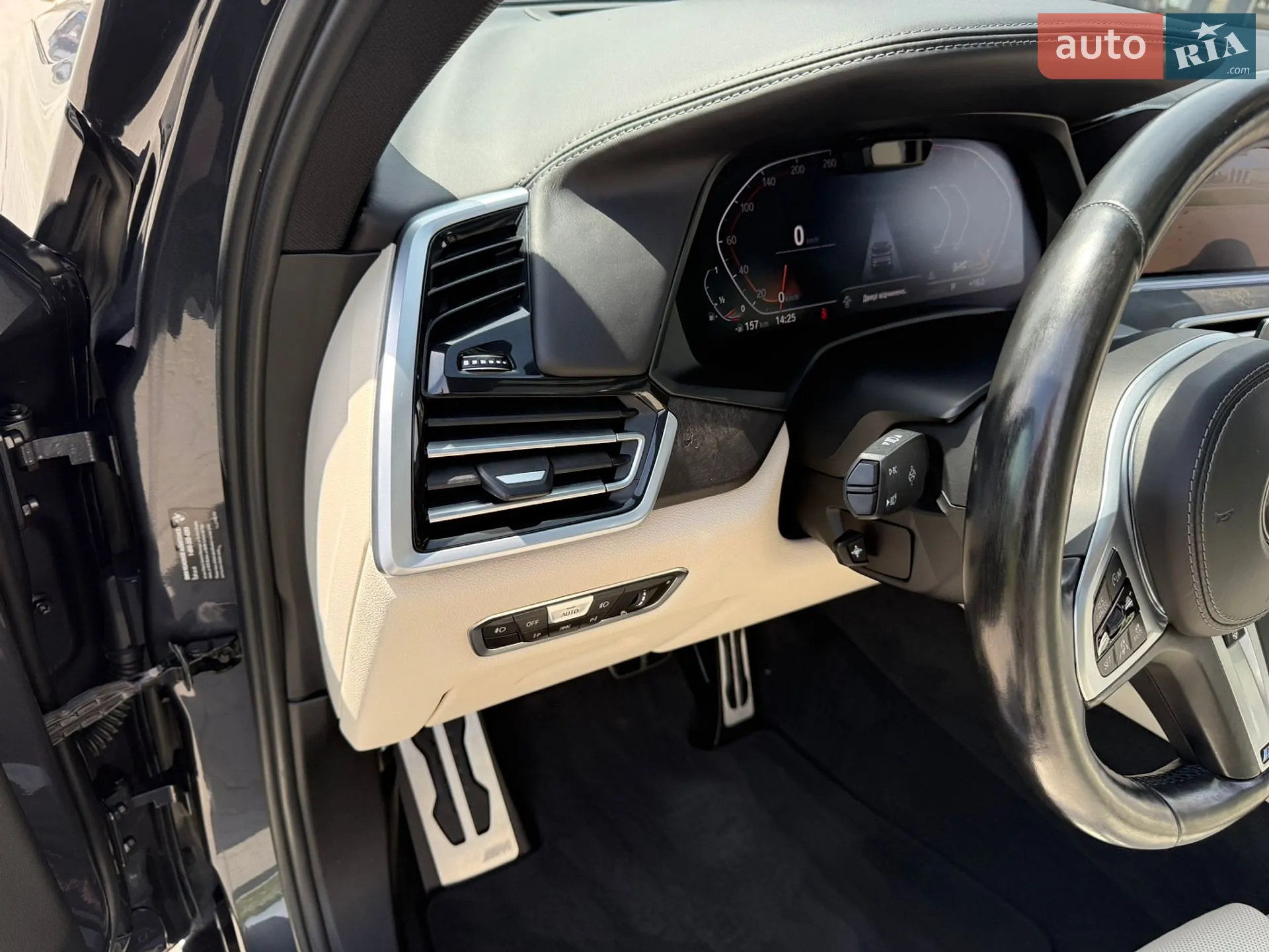 2020 BMW X5 - мініатюра 25