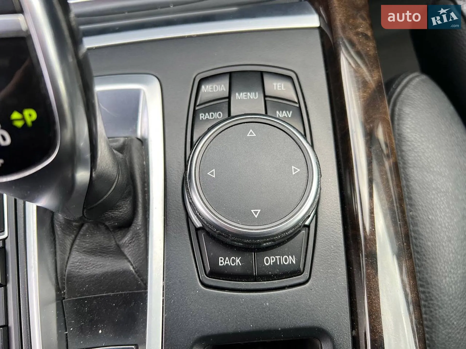 2015 BMW X5 - мініатюра 35