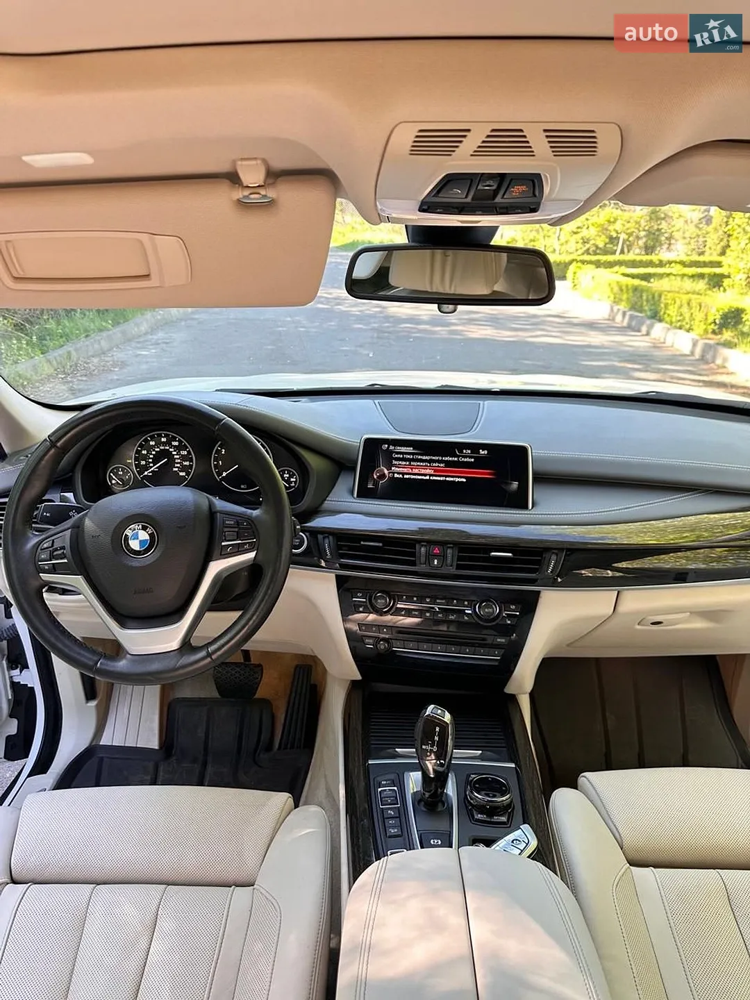 2016 BMW X5 - мініатюра 27