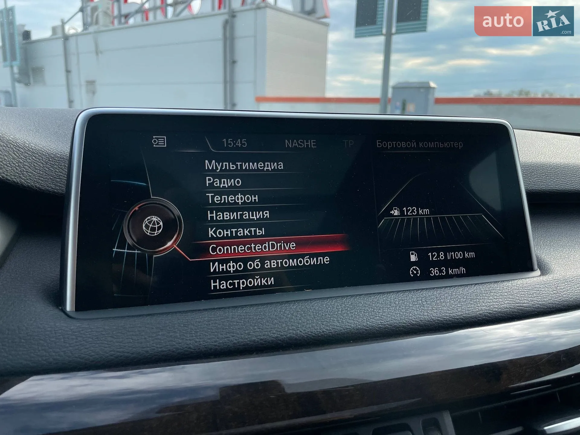 2014 BMW X5 - мініатюра 31