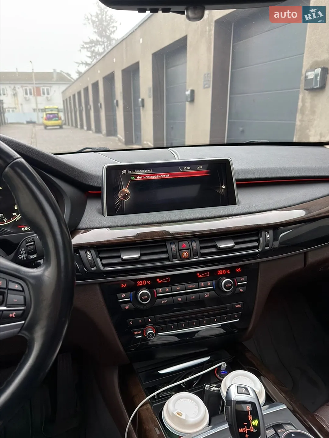 2014 BMW X5 - мініатюра 9