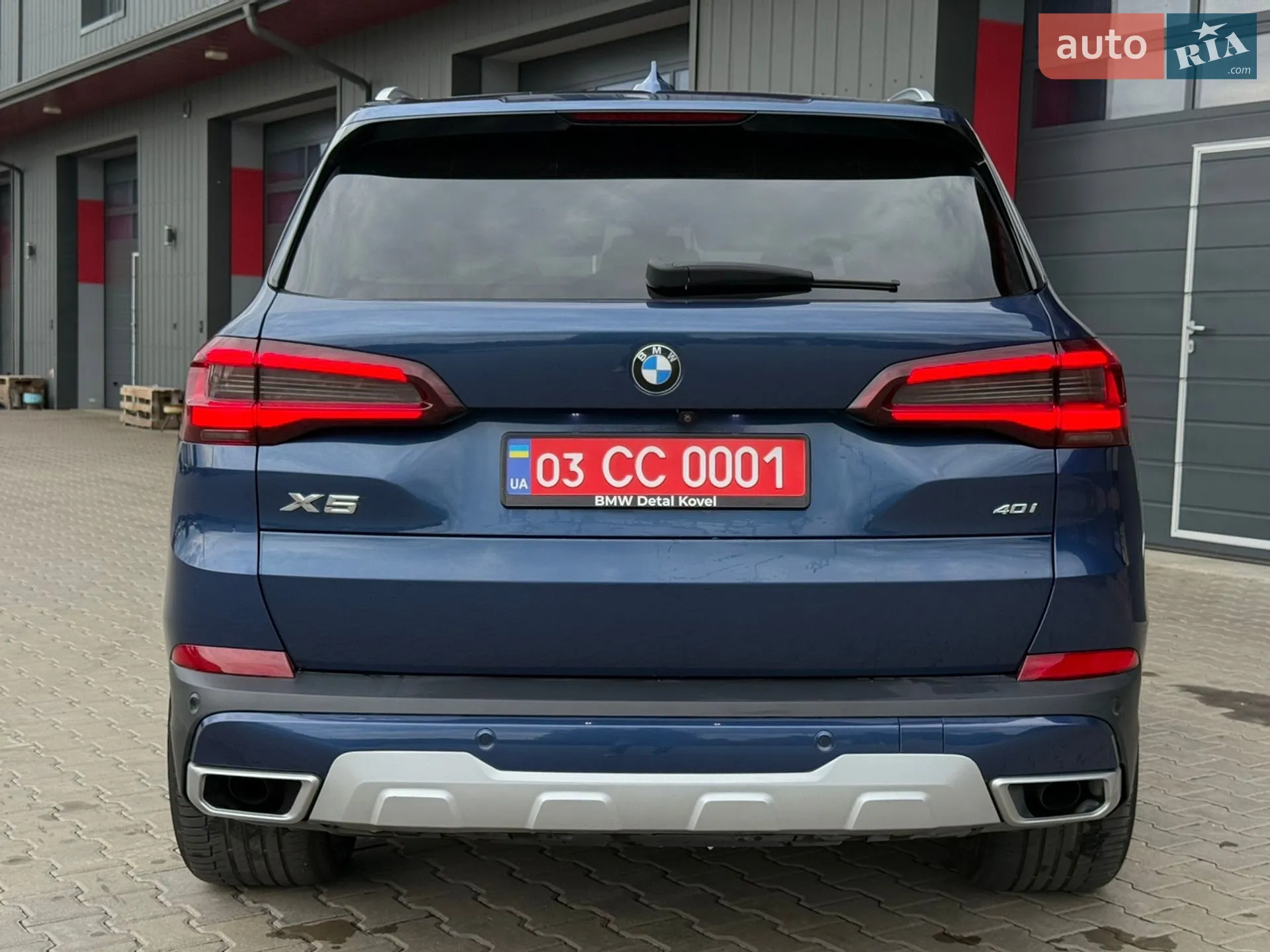 2021 BMW X5 - мініатюра 45