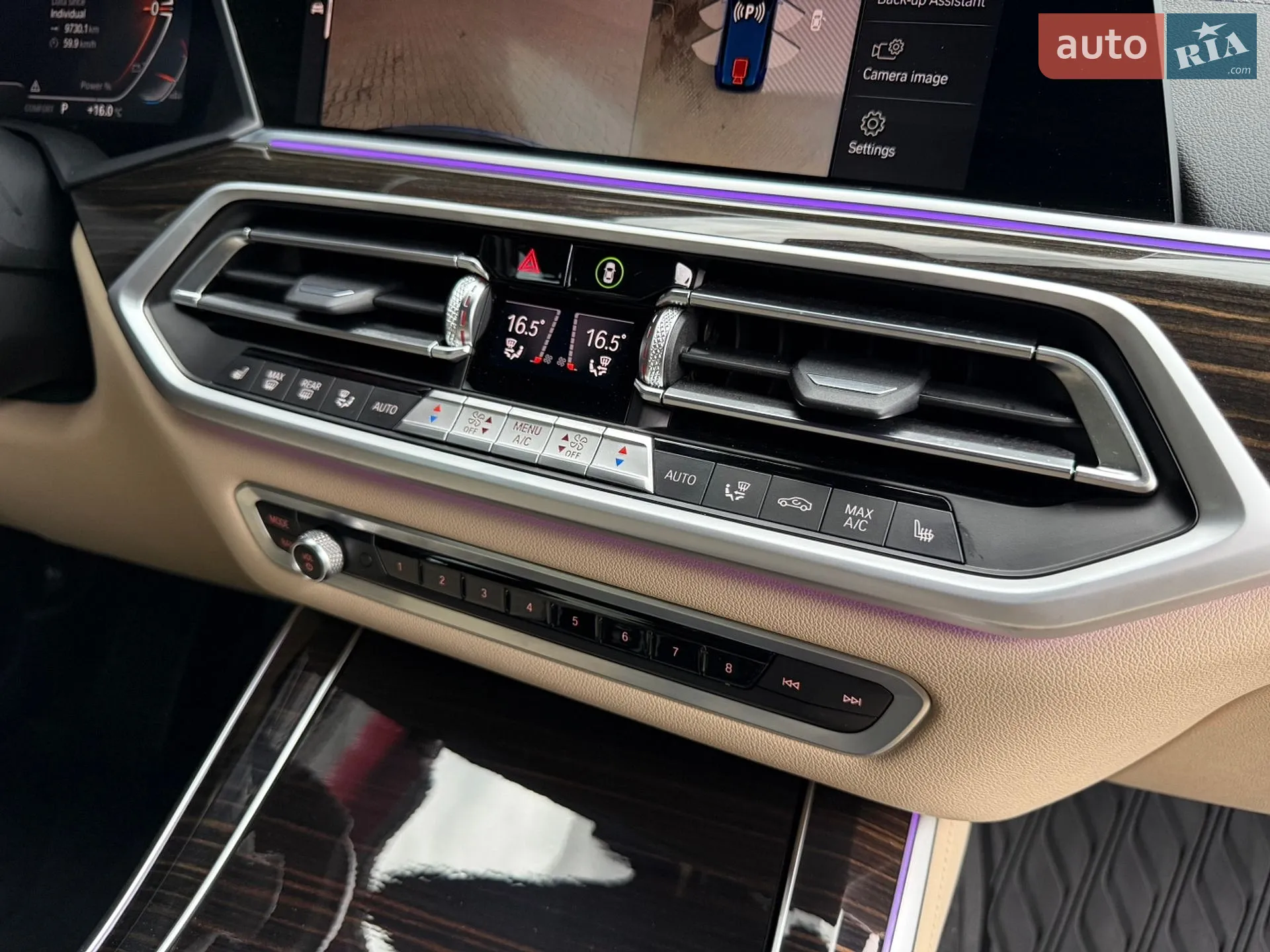2021 BMW X5 - мініатюра 95