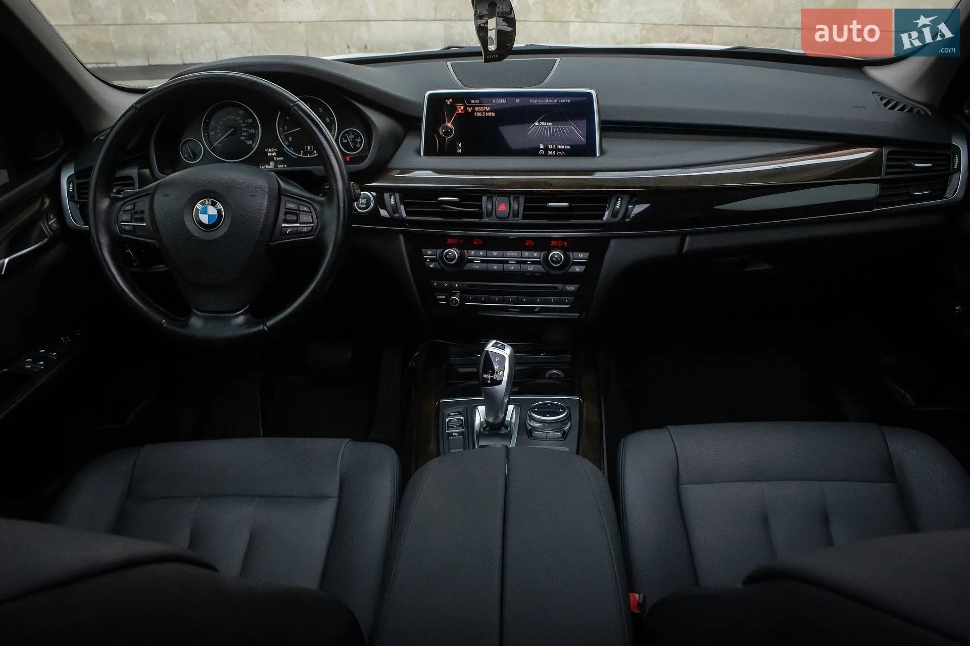 2013 BMW X5 - мініатюра 14