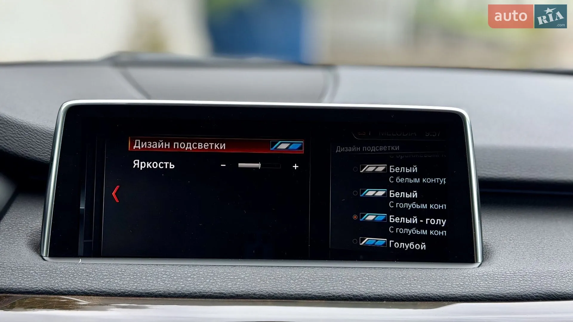 2017 BMW X5 - мініатюра 21