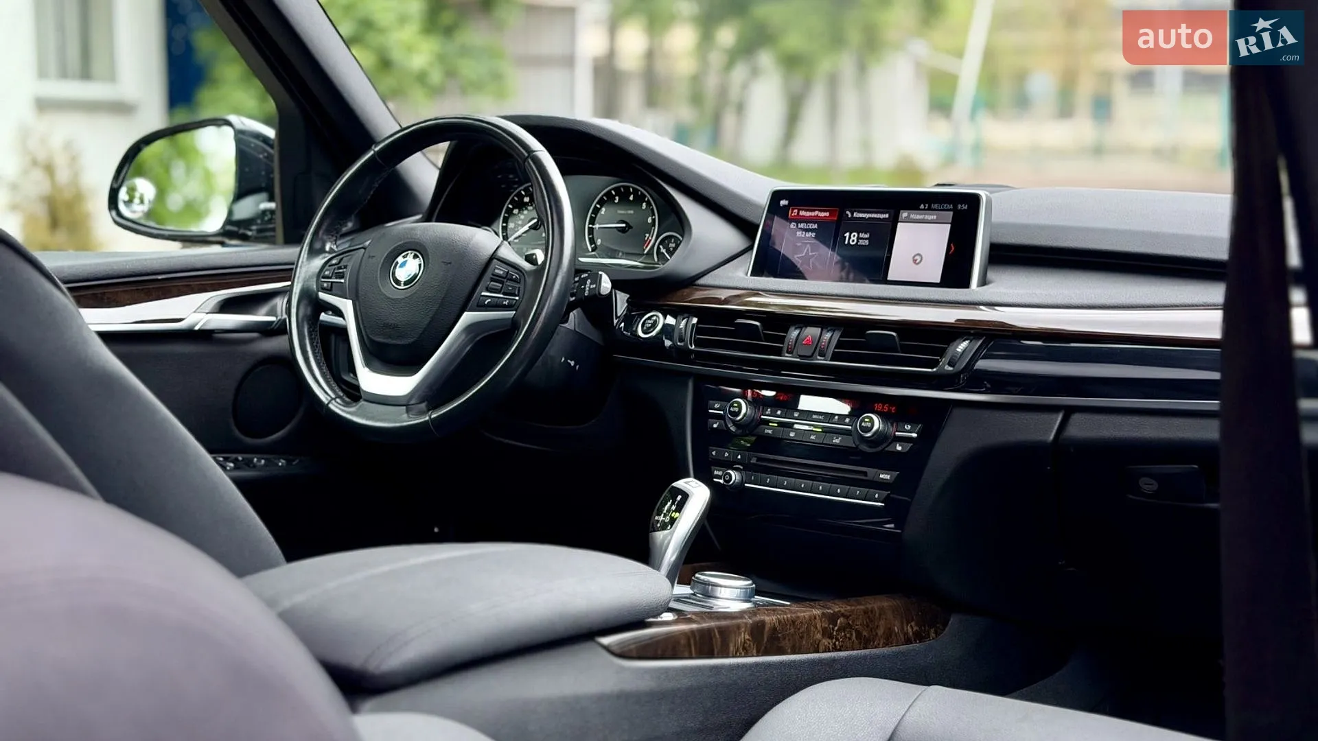 2017 BMW X5 - мініатюра 25
