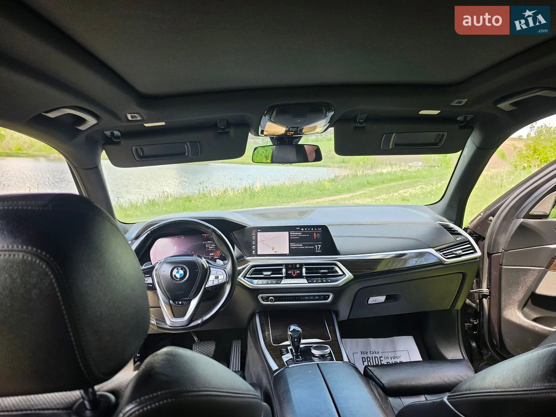 2019 BMW X5 - мініатюра 49
