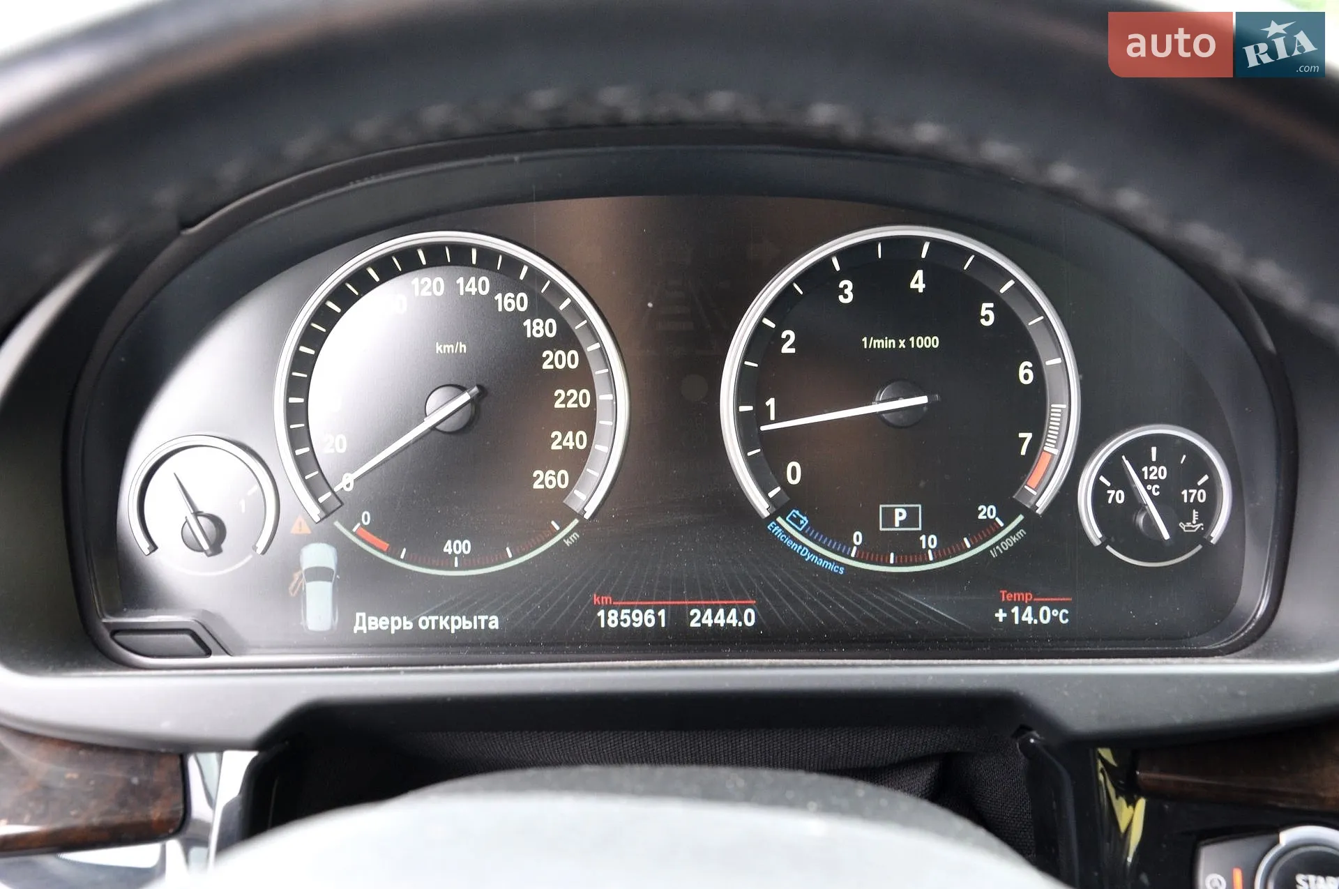 2014 BMW X5 - мініатюра 44