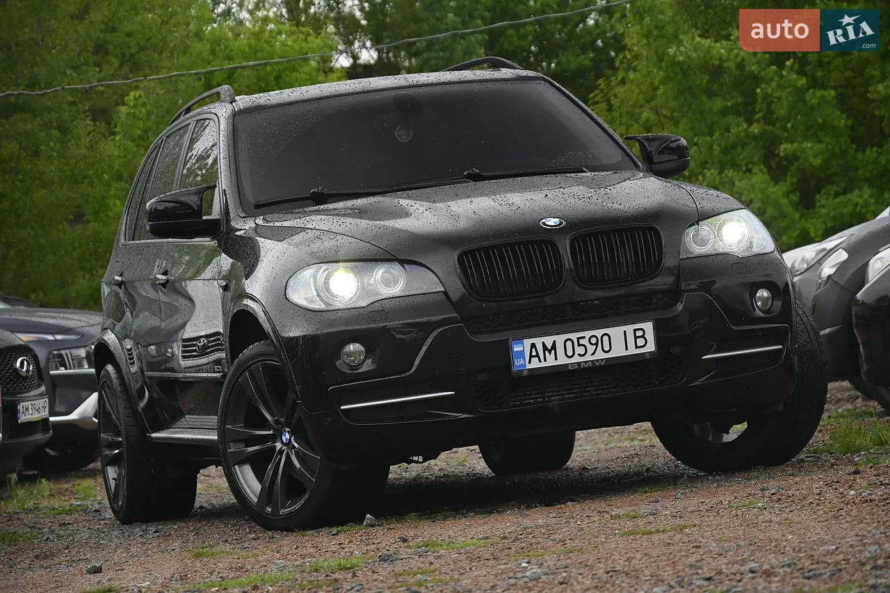 2019 Skoda Kodiaq - мініатюра 59