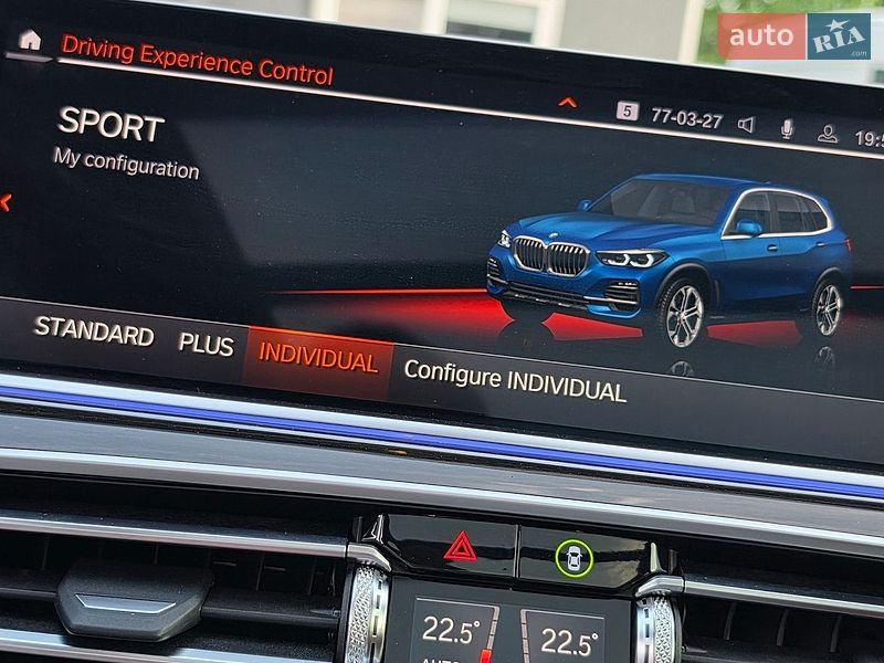 Внедорожник / Кроссовер BMW X5 2019 в Луцке