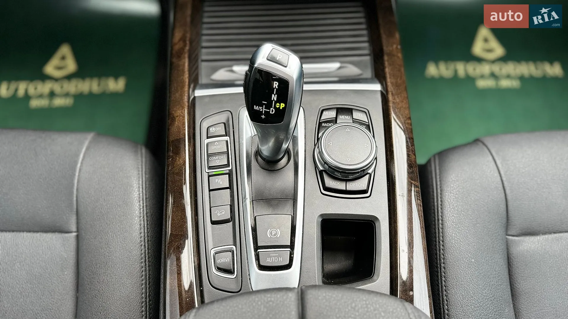2016 BMW X5 - мініатюра 29