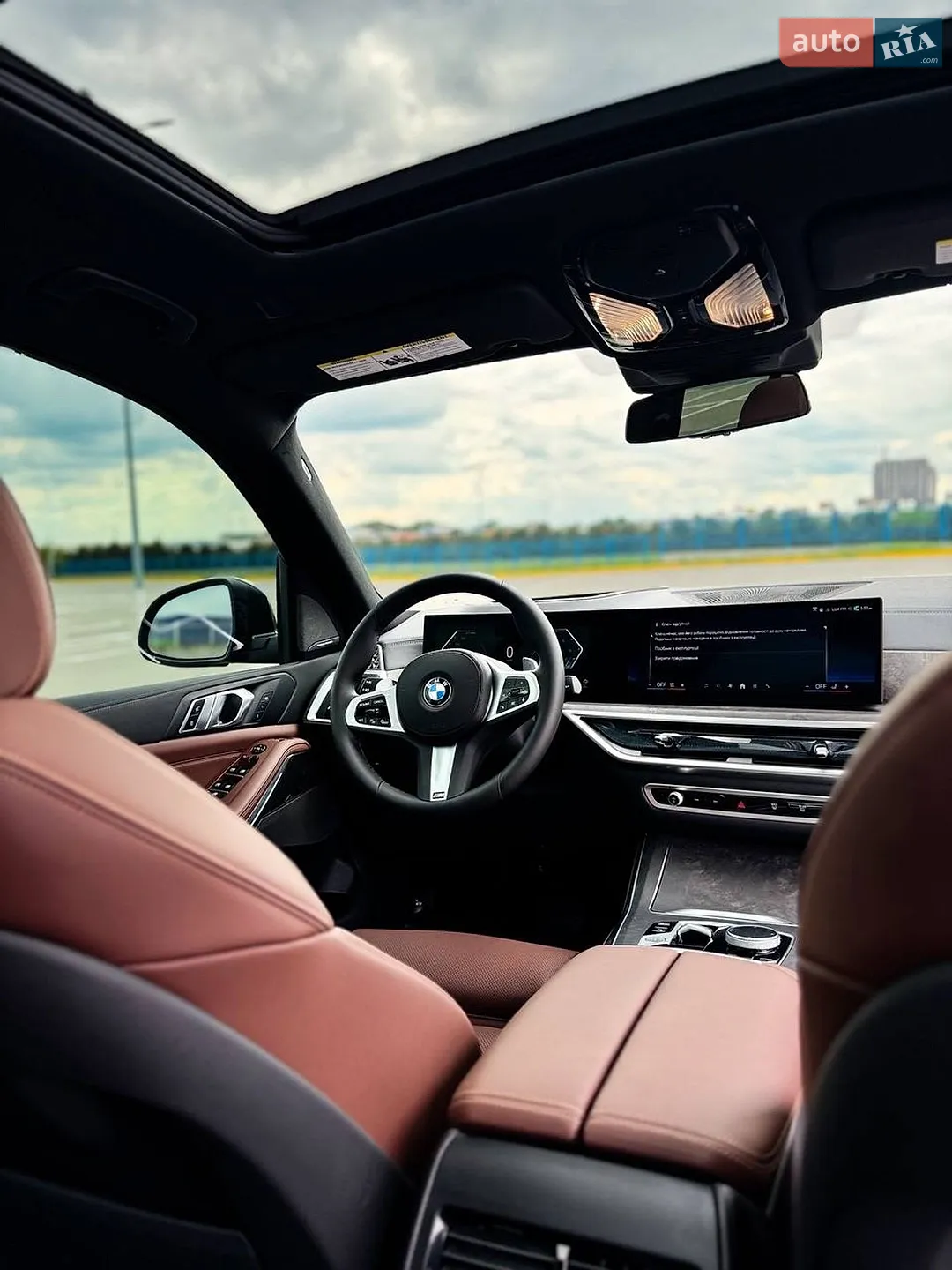 2025 BMW X5 - мініатюра 16